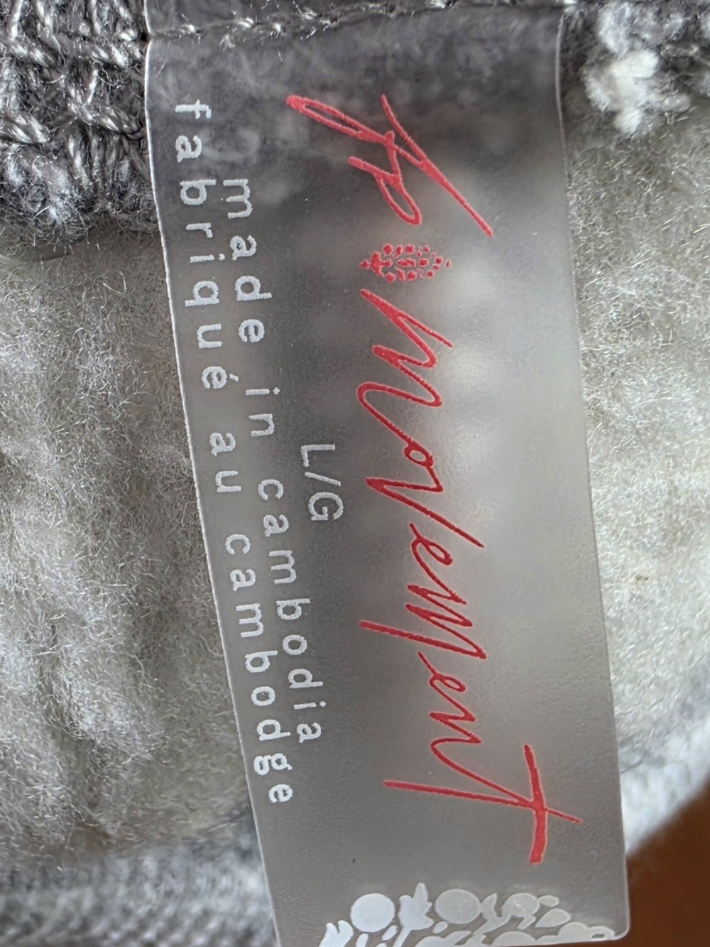 Free People Movement Straight Leg Sweatpants - Picture 5 of 5